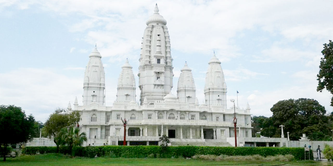 JK Temple